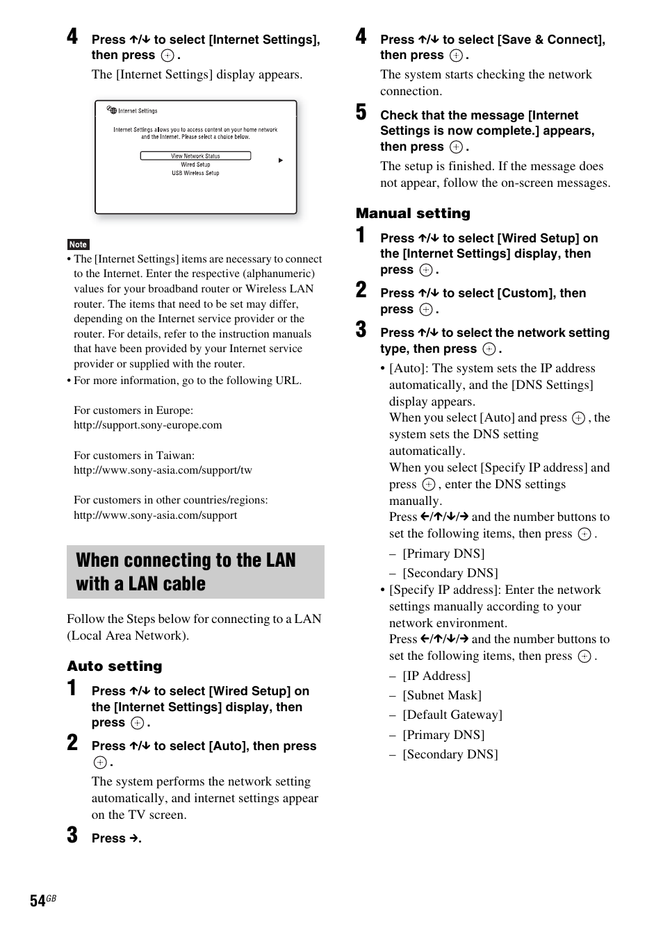 When connecting to the lan with a lan cable | Sony BDV-E380 User Manual | Page 54 / 80