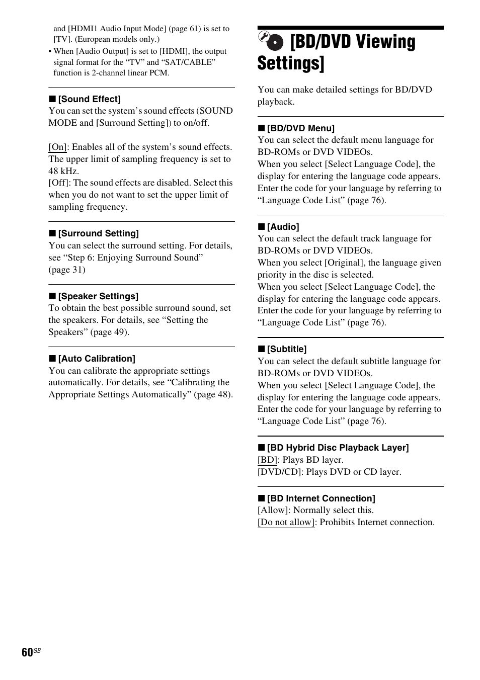 Bd/dvd viewing settings, E 60) | Sony BDV-E380 User Manual | Page 60 / 80