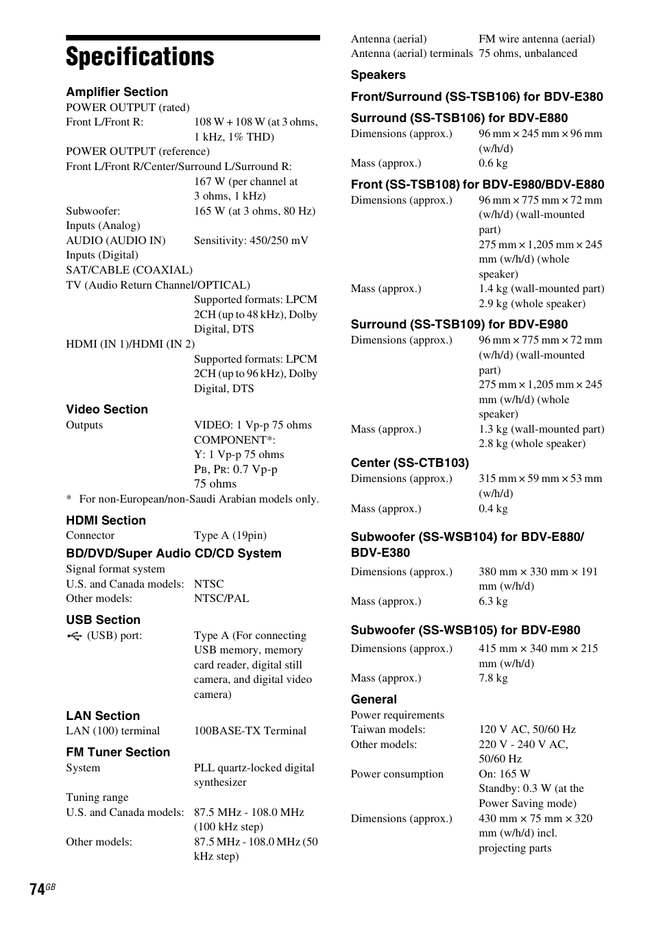 Specifications | Sony BDV-E380 User Manual | Page 74 / 80