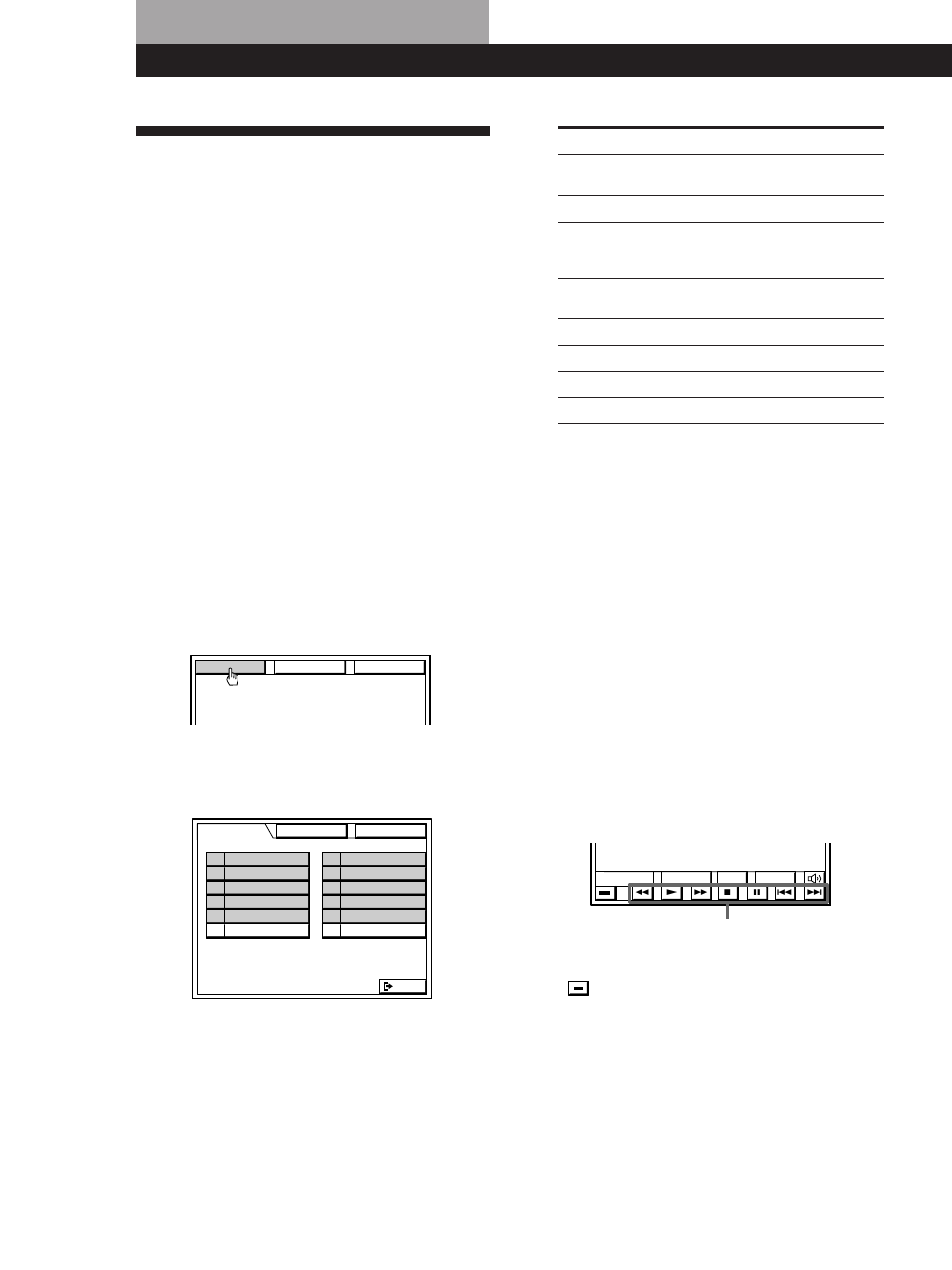 Selecting a component, Playback/recording | Sony STR-DA90ESG User Manual | Page 24 / 64