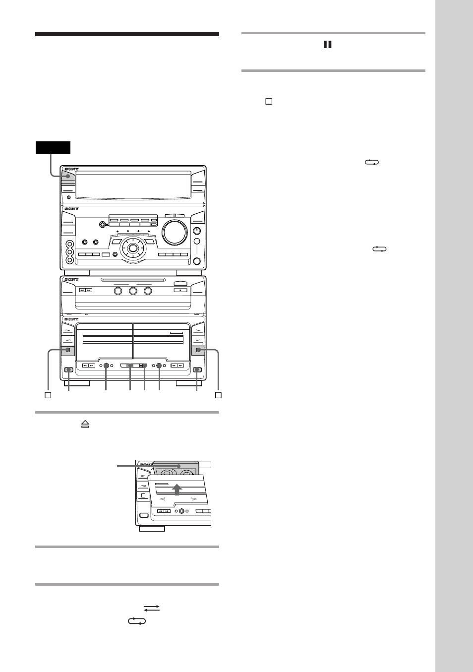 Recording from a tape | Sony MHC-W550 User Manual | Page 17 / 44