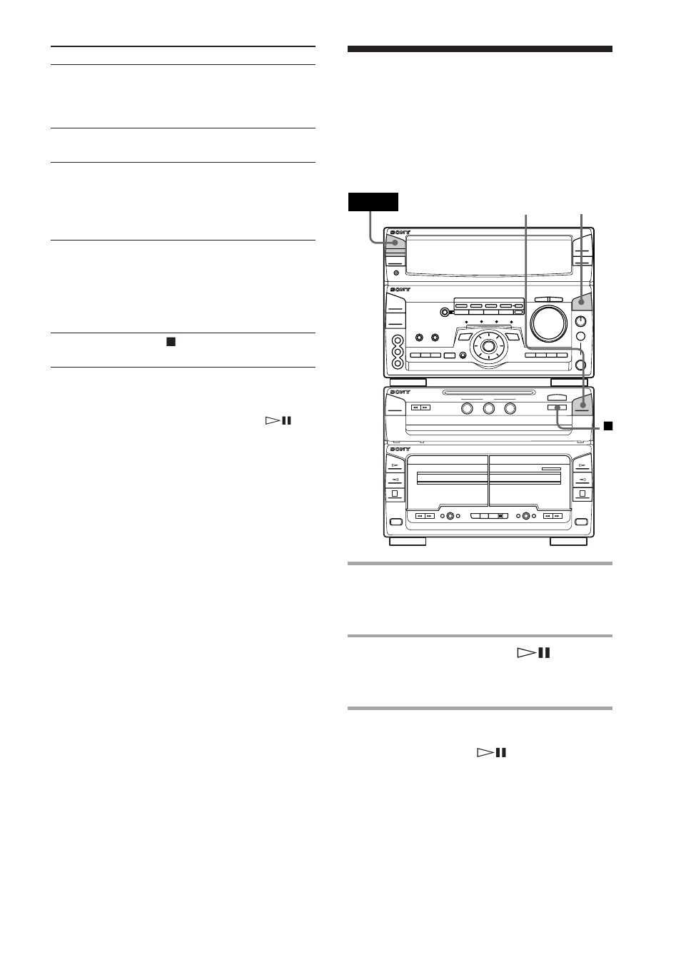 Playing cds without interruption | Sony MHC-W550 User Manual | Page 21 / 44