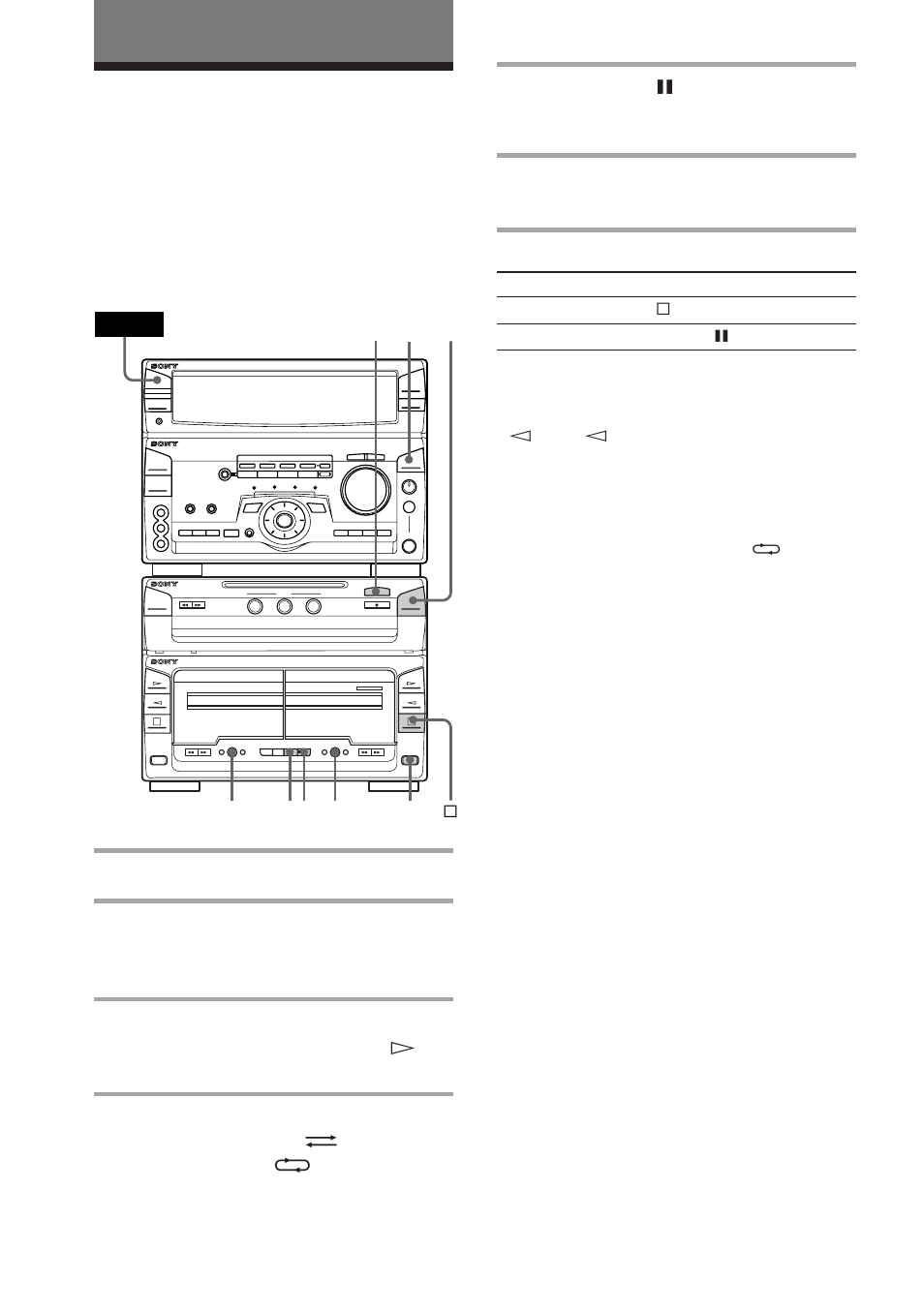 Recording on a tape manually, The tape deck | Sony MHC-W550 User Manual | Page 22 / 44