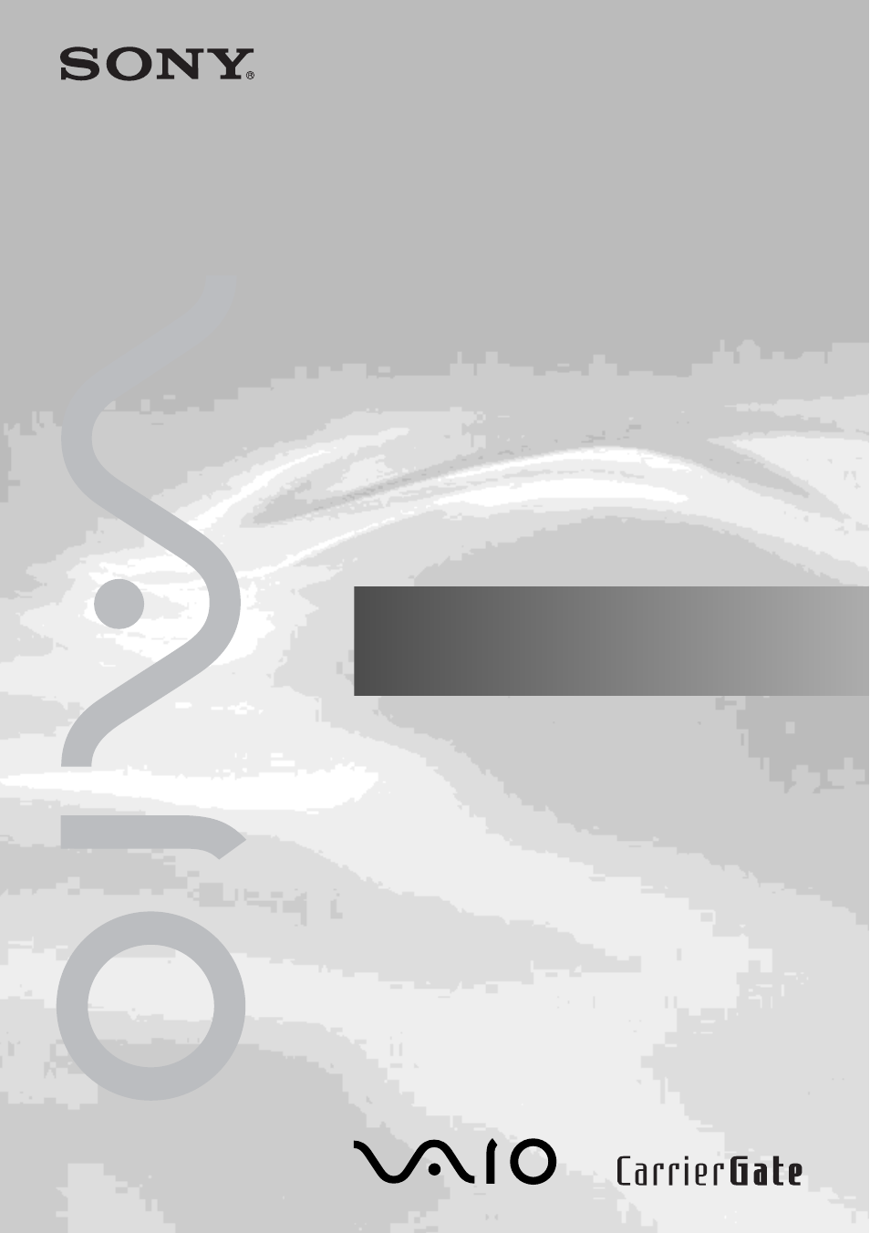 Sony PCWA-C300S User Manual | 64 pages