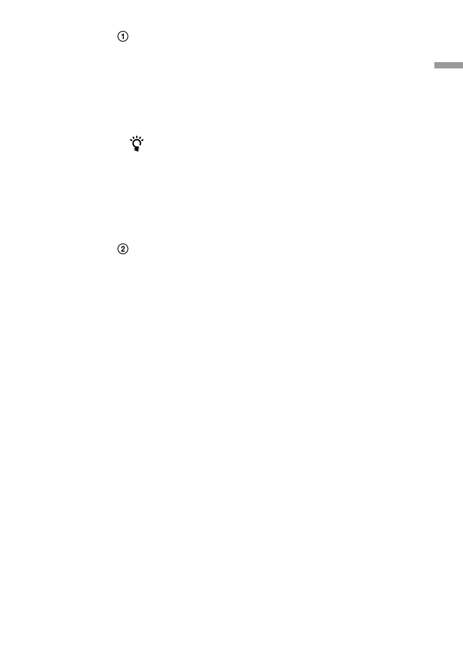 Sony PCWA-C300S User Manual | Page 21 / 64