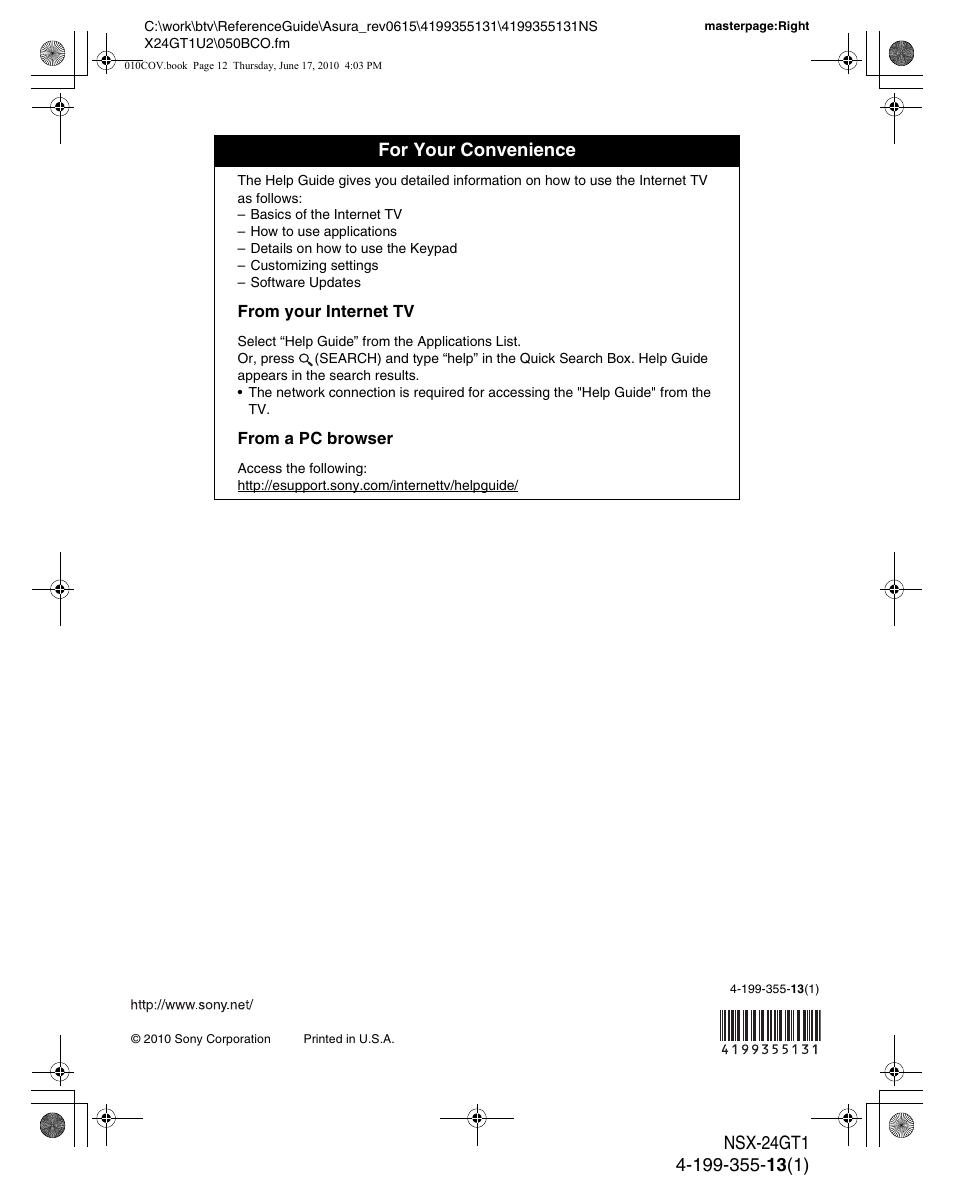 For your convenience | Sony NSX-32GT1 User Manual | Page 12 / 12