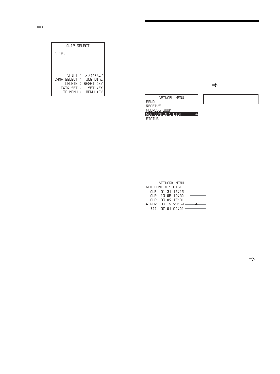 Saving or deleting received data, New content | Sony DSR-DR1000 User Manual | Page 58 / 108
