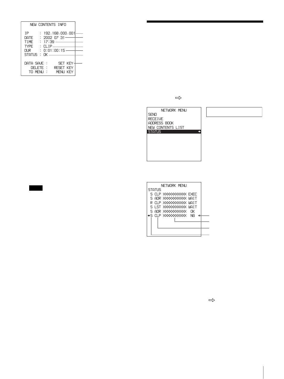 Checking communications status, Status | Sony DSR-DR1000 User Manual | Page 59 / 108