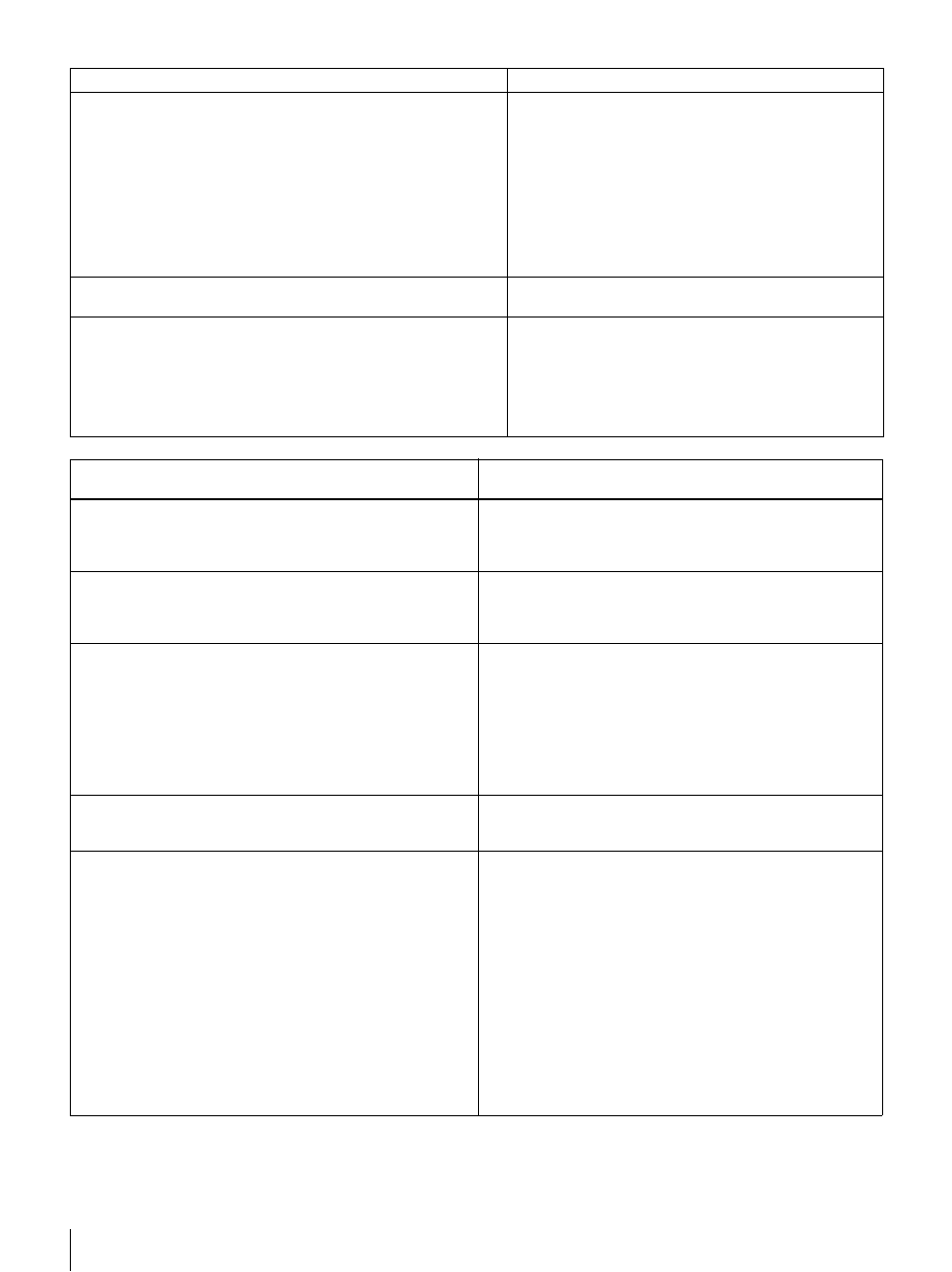 Sony DSR-DR1000 User Manual | Page 66 / 108