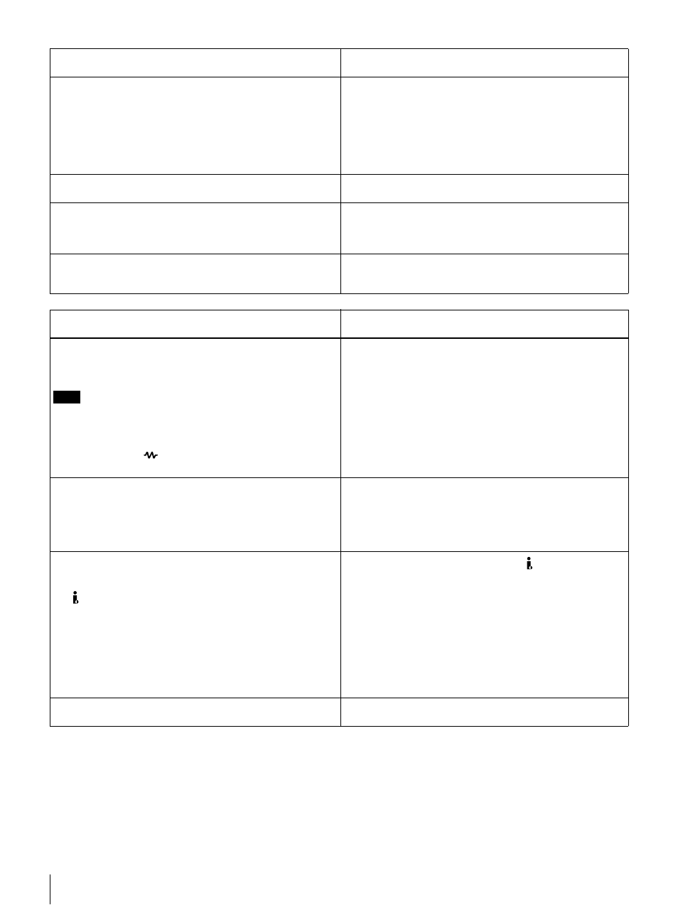 Sony DSR-DR1000 User Manual | Page 72 / 108