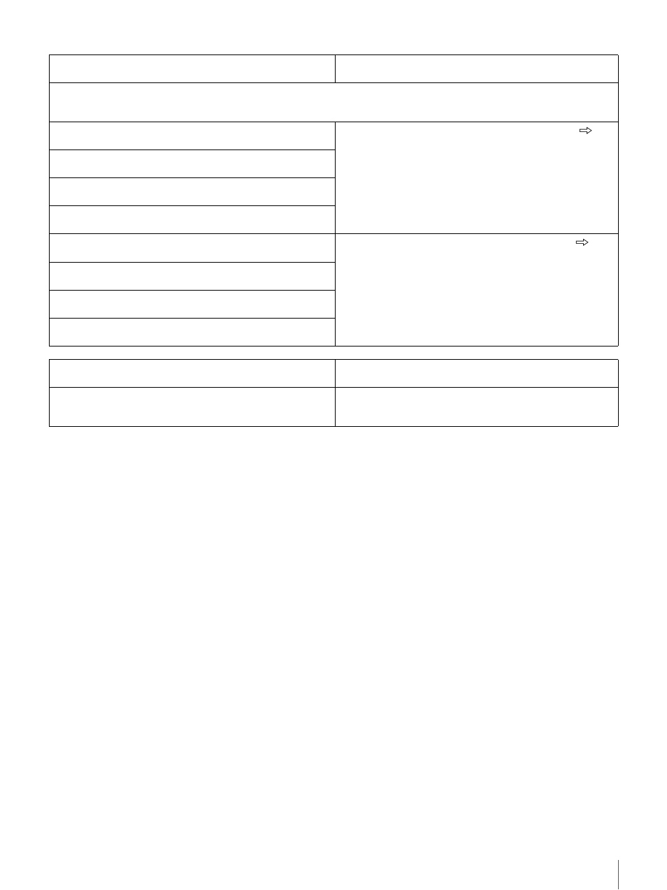 Ee out phase settings for time code output | Sony DSR-DR1000 User Manual | Page 73 / 108