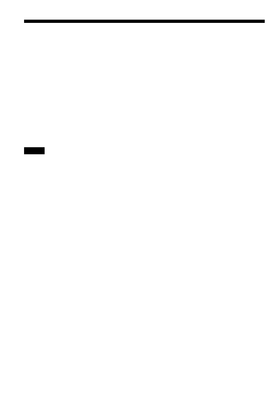 Difference between atrac3plus/ atrac3 and mp3, Difference between atrac3plus/atrac3 and mp3 | Sony D-NS921F User Manual | Page 8 / 44