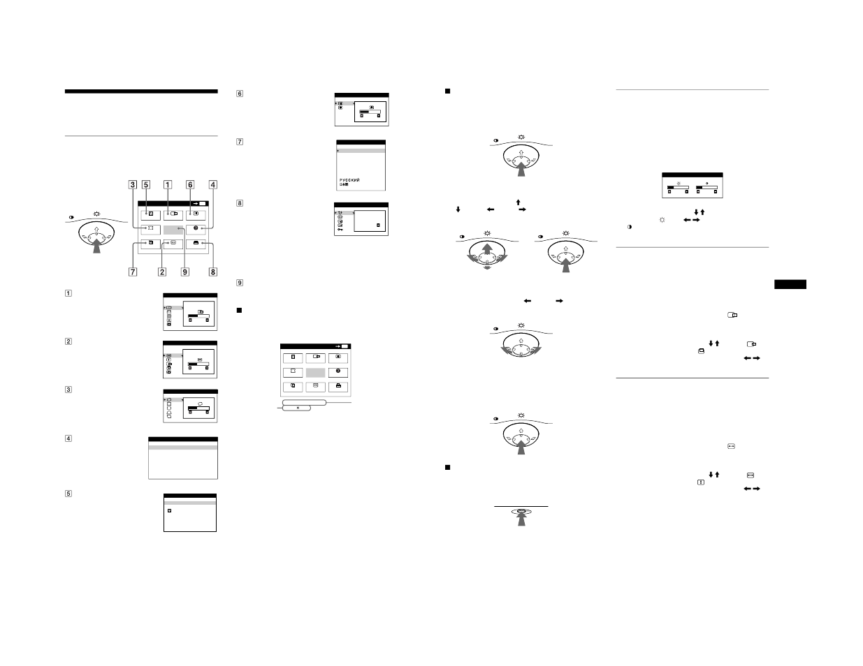 Customizing your monitor | Sony AEP MODEL CPD-E200E User Manual | Page 7 / 46