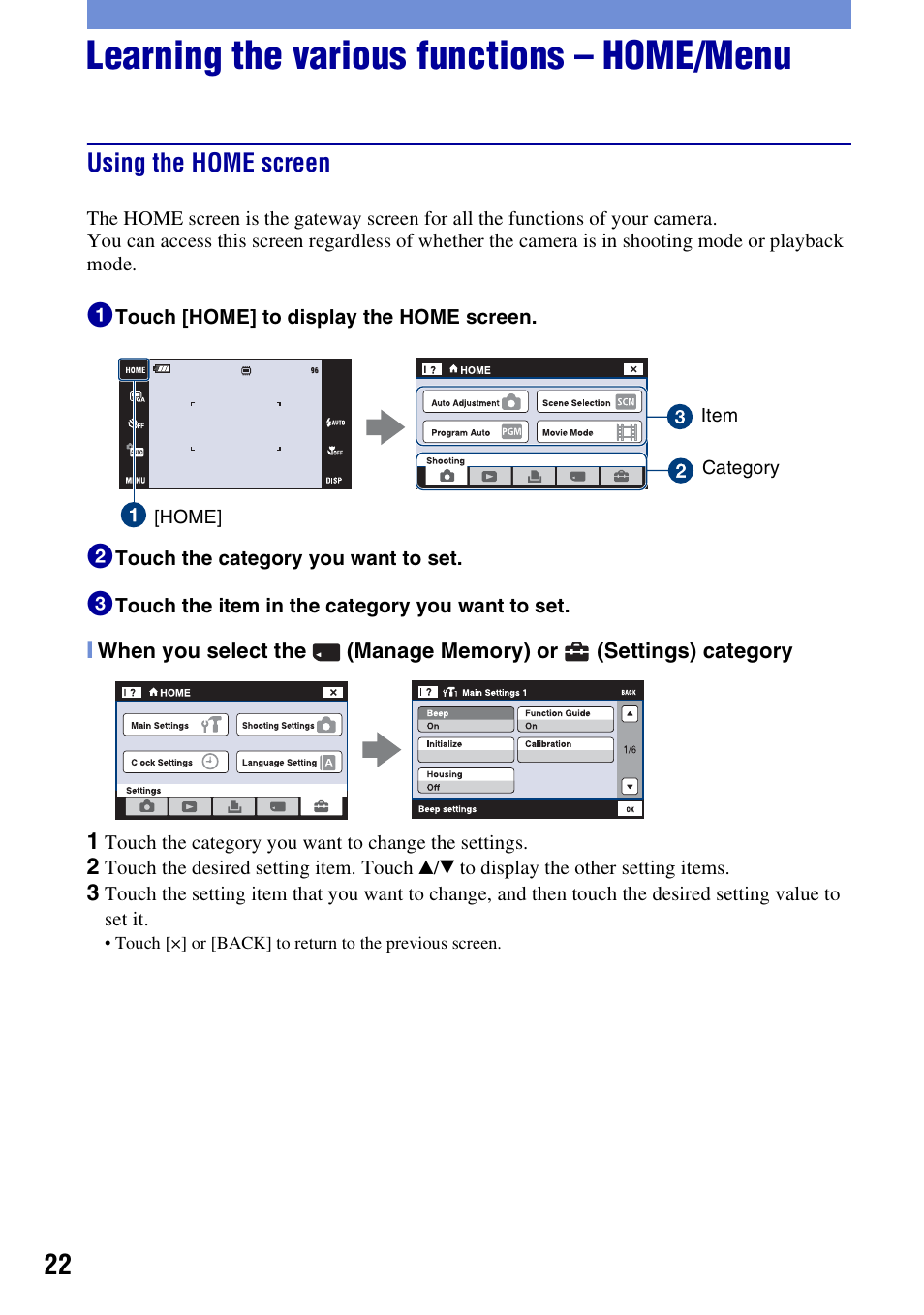 Learning the various functions – home/menu | Sony DSCT70 User Manual | Page 22 / 40
