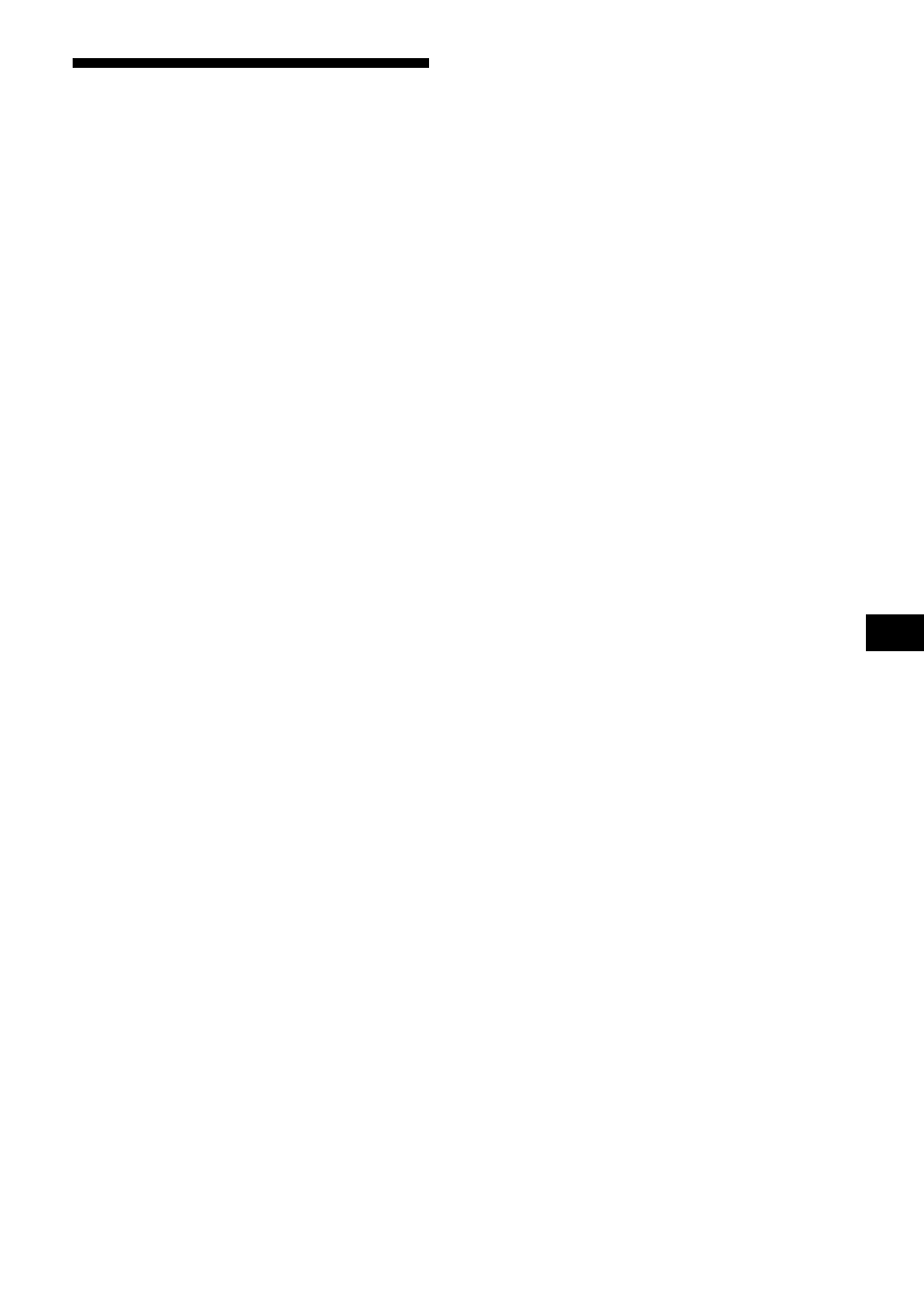 Bem-vindo | Sony MZ-R35 User Manual | Page 79 / 192
