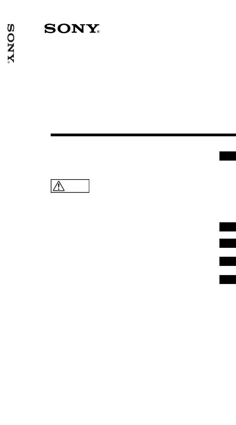 Sony CF-SW07 User Manual | 156 pages