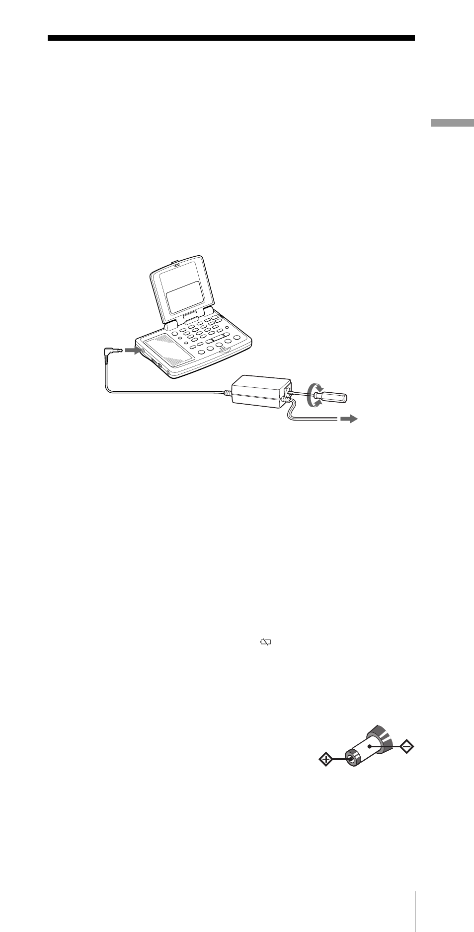付属のacパワーアダプターで使う, カーバッテリーコードで使う | Sony CF-SW07 User Manual | Page 11 / 156