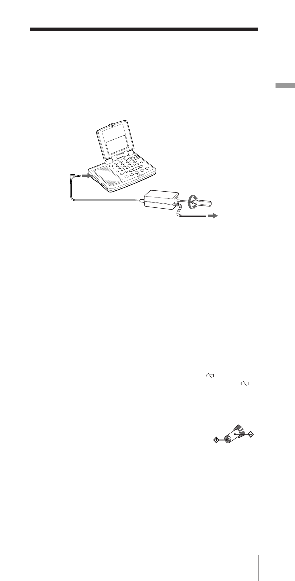 Alimentación con la corriente de la red, Alimentación con la batería de un automóvil, Ajuste del reloj | Ajuste de la hora local | Sony CF-SW07 User Manual | Page 113 / 156