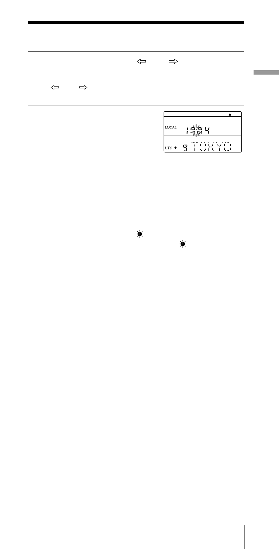 Sony CF-SW07 User Manual | Page 13 / 156