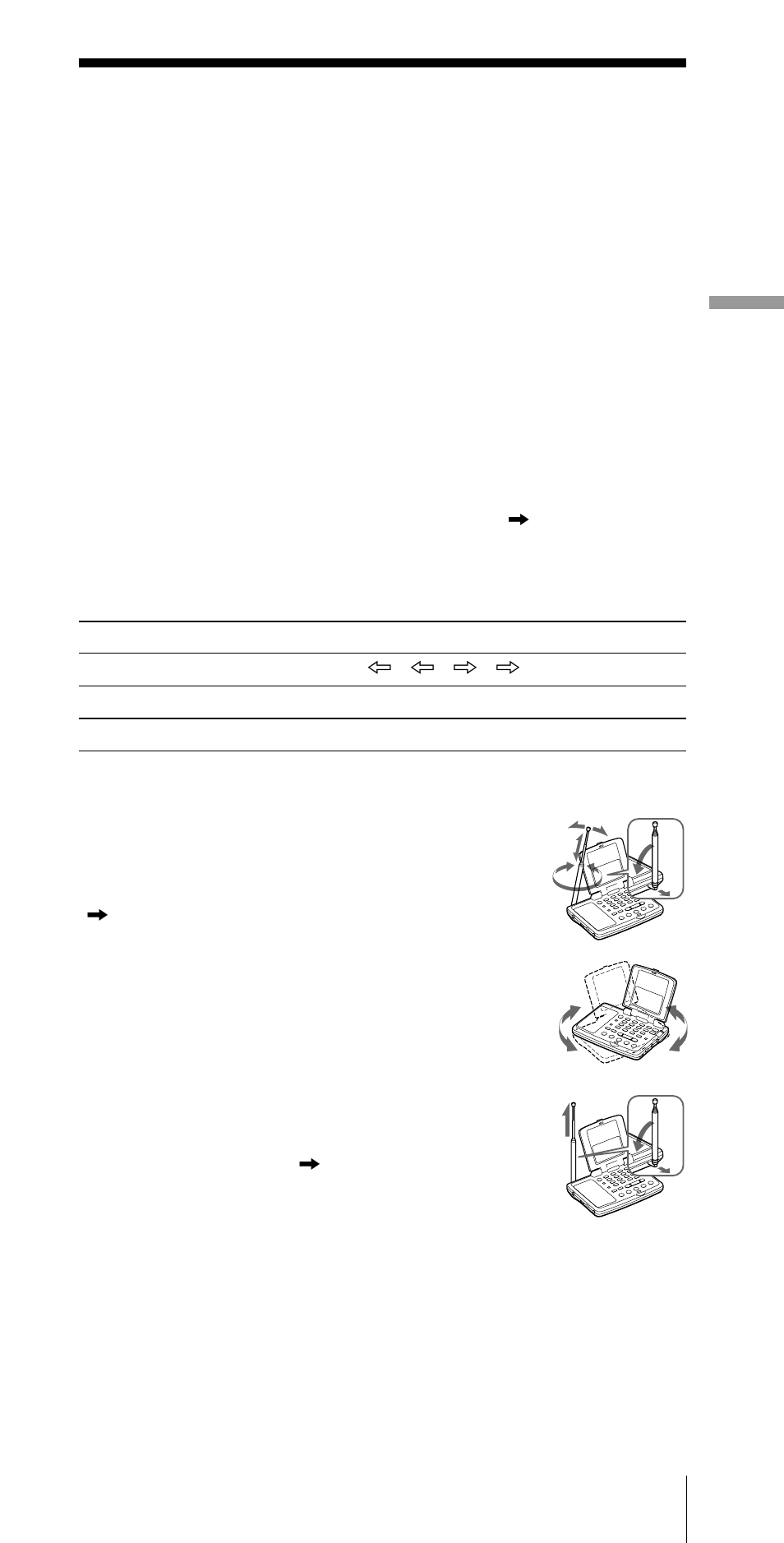 Mw lw sw | Sony CF-SW07 User Manual | Page 17 / 156