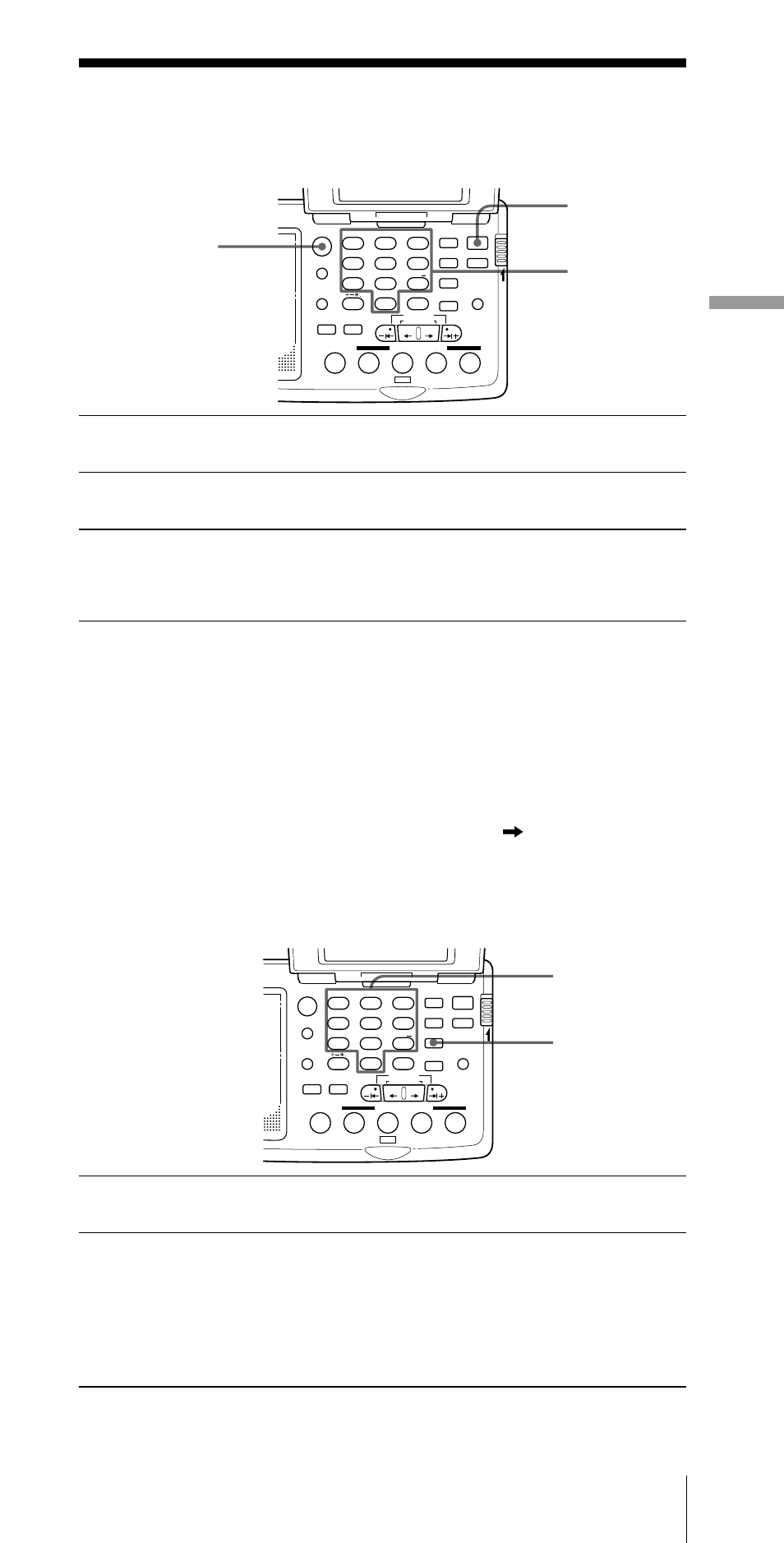 Power on/off, Fm/am fm am, Erase | Sony CF-SW07 User Manual | Page 23 / 156