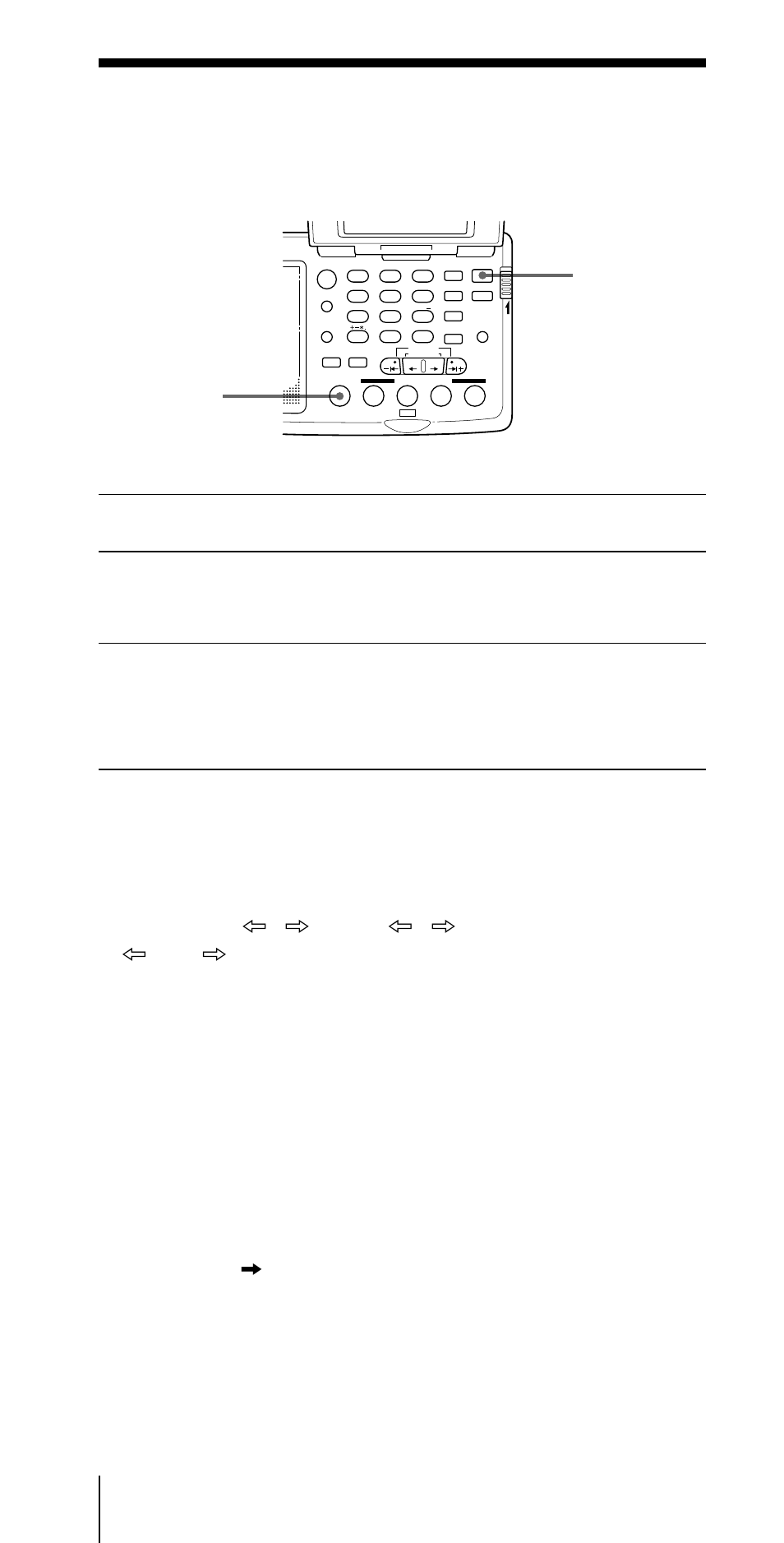 Power on/off, Ч ¿ ч | Sony CF-SW07 User Manual | Page 28 / 156