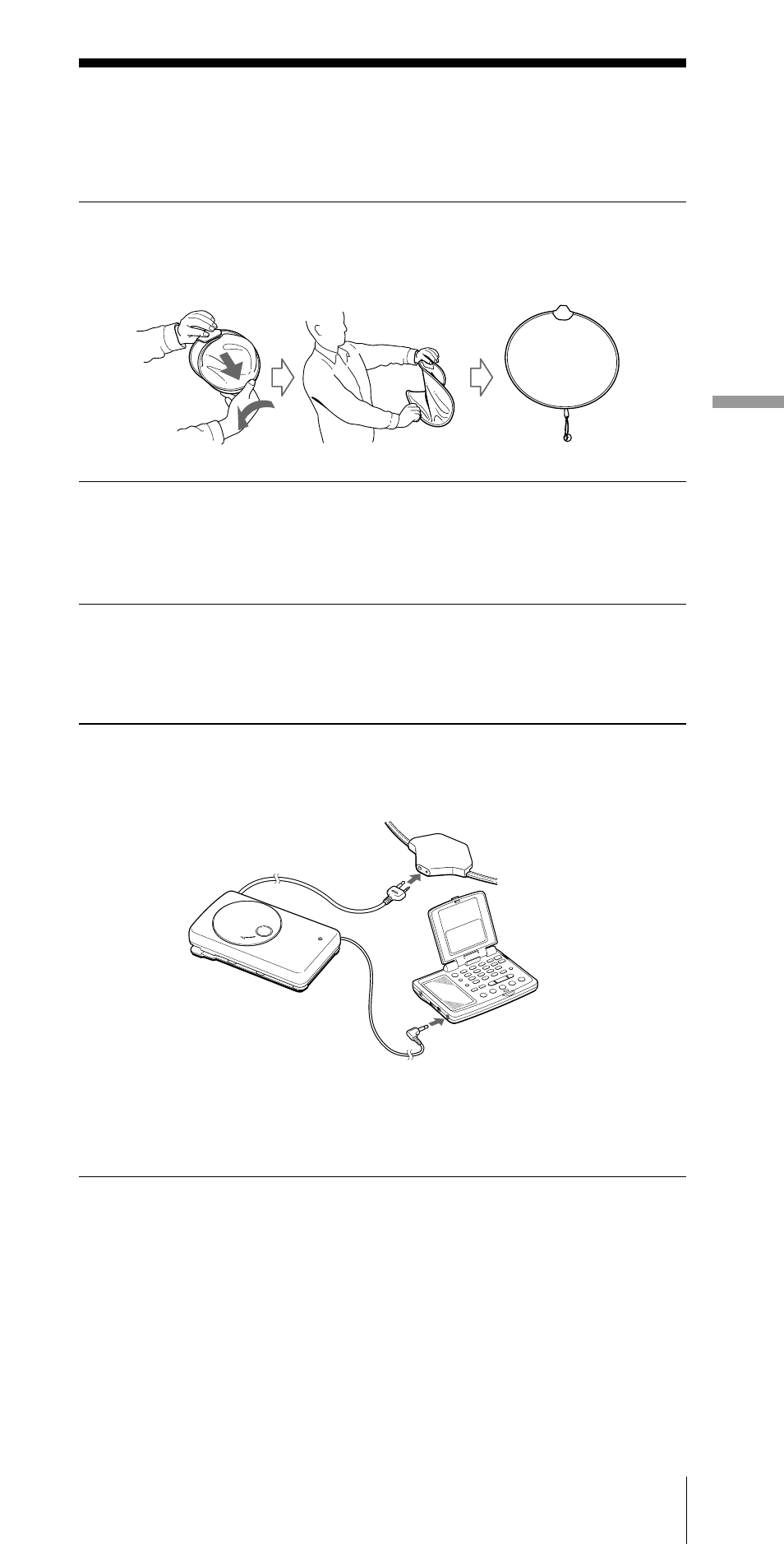 Sony CF-SW07 User Manual | Page 33 / 156