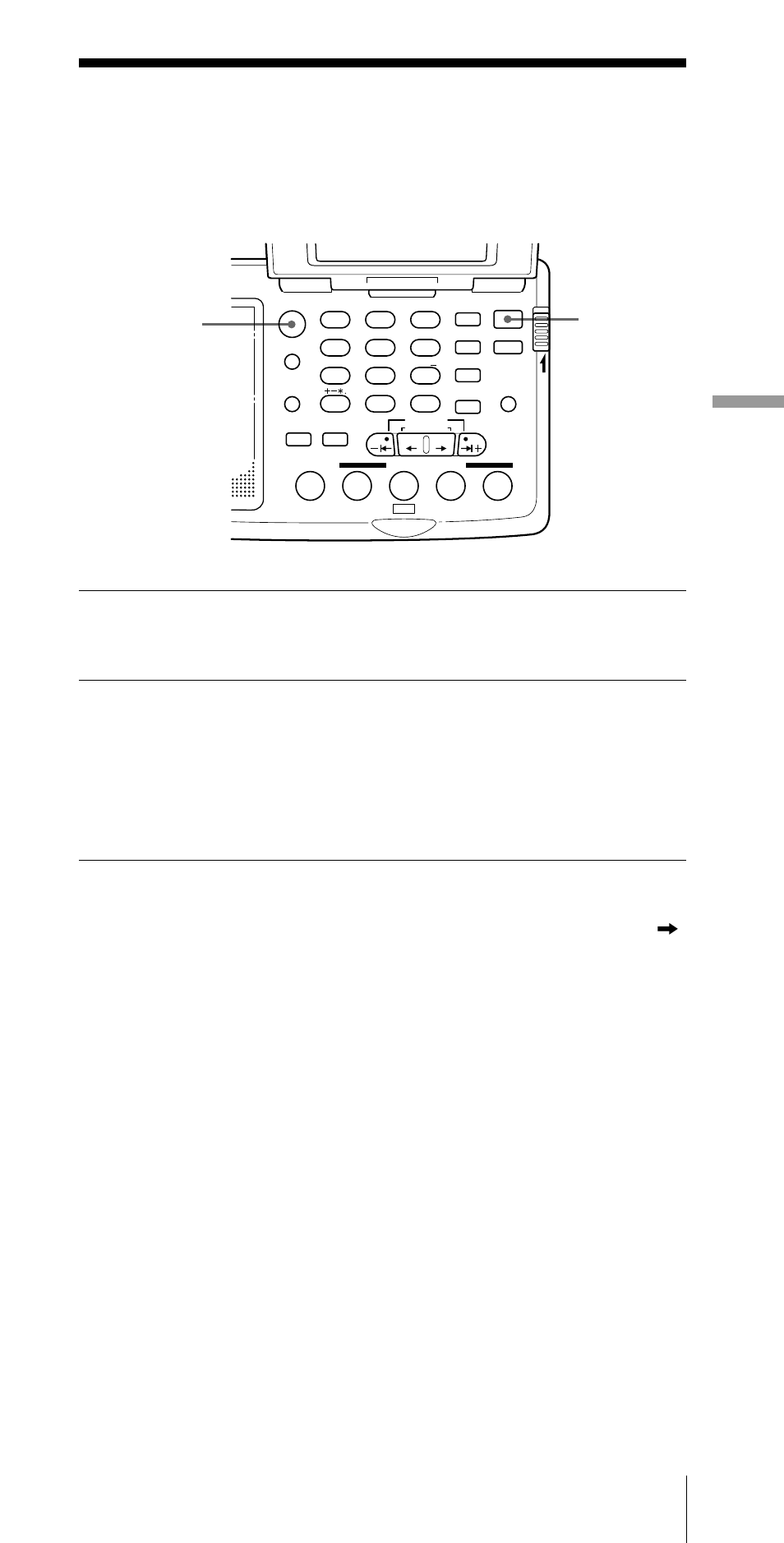 ビープ音を消す, Power on/off, Fm/am 2 | Sony CF-SW07 User Manual | Page 43 / 156