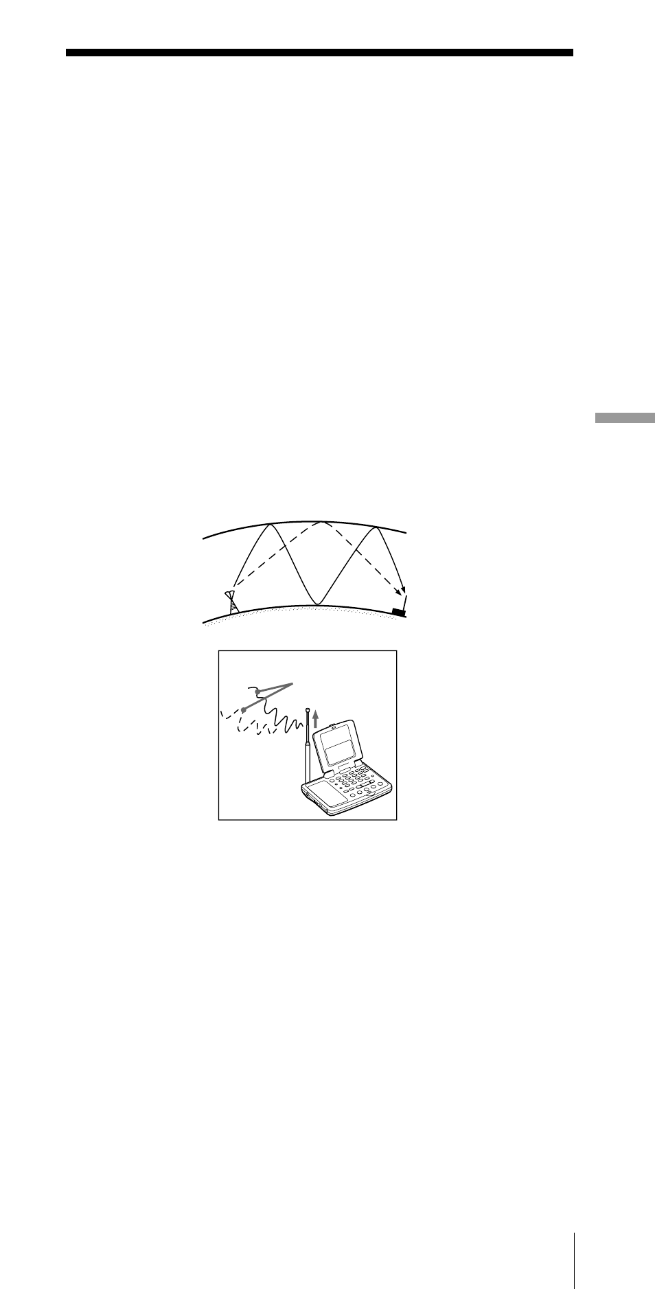 ミニ知識 | Sony CF-SW07 User Manual | Page 51 / 156