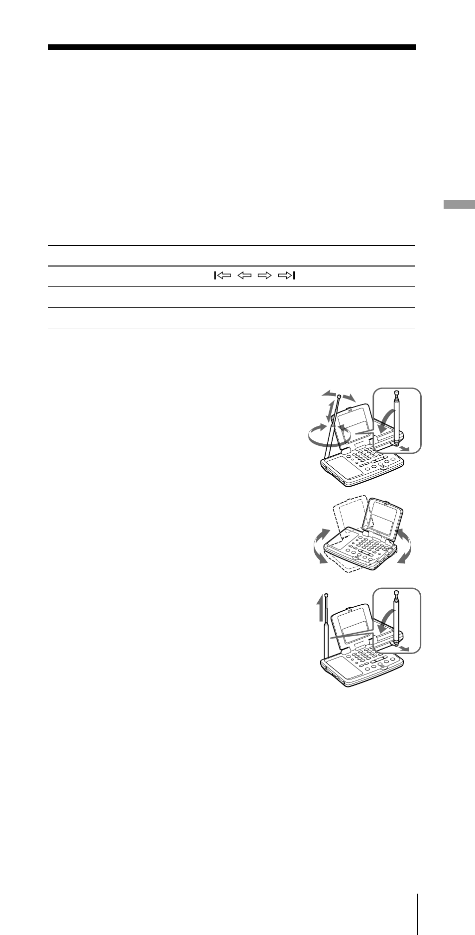 Sony CF-SW07 User Manual | Page 69 / 156