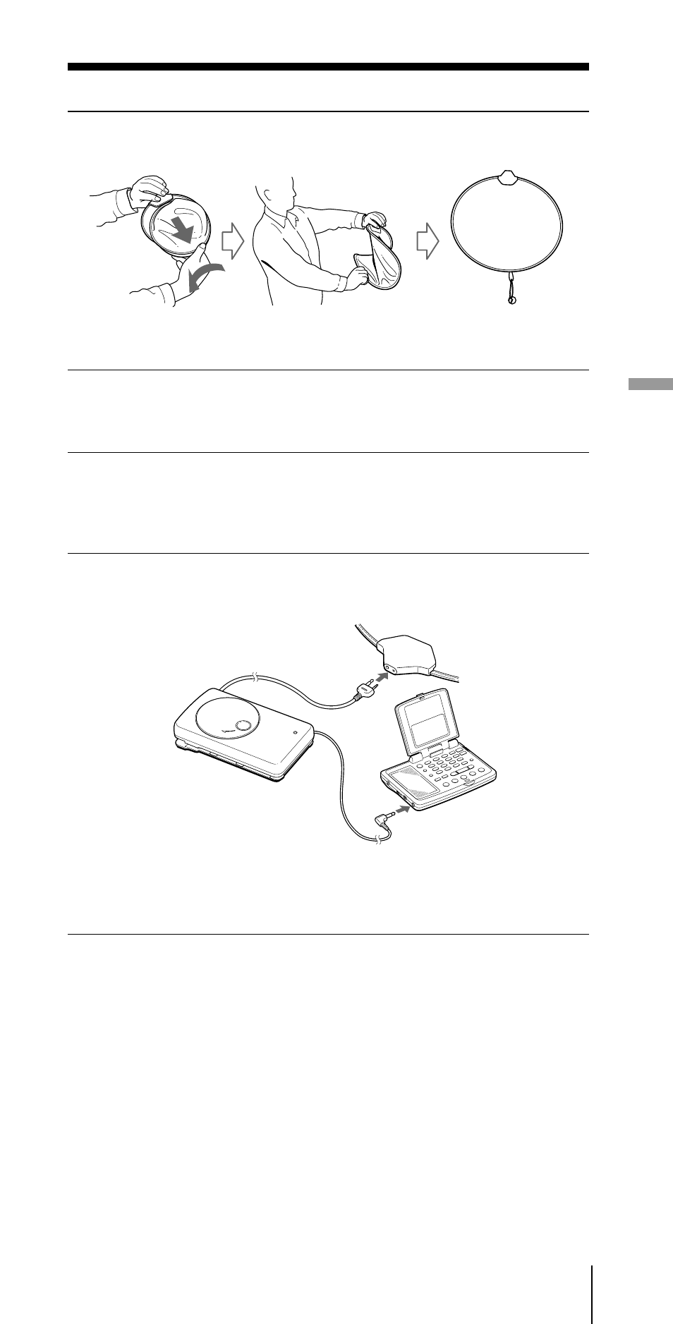 Sony CF-SW07 User Manual | Page 85 / 156