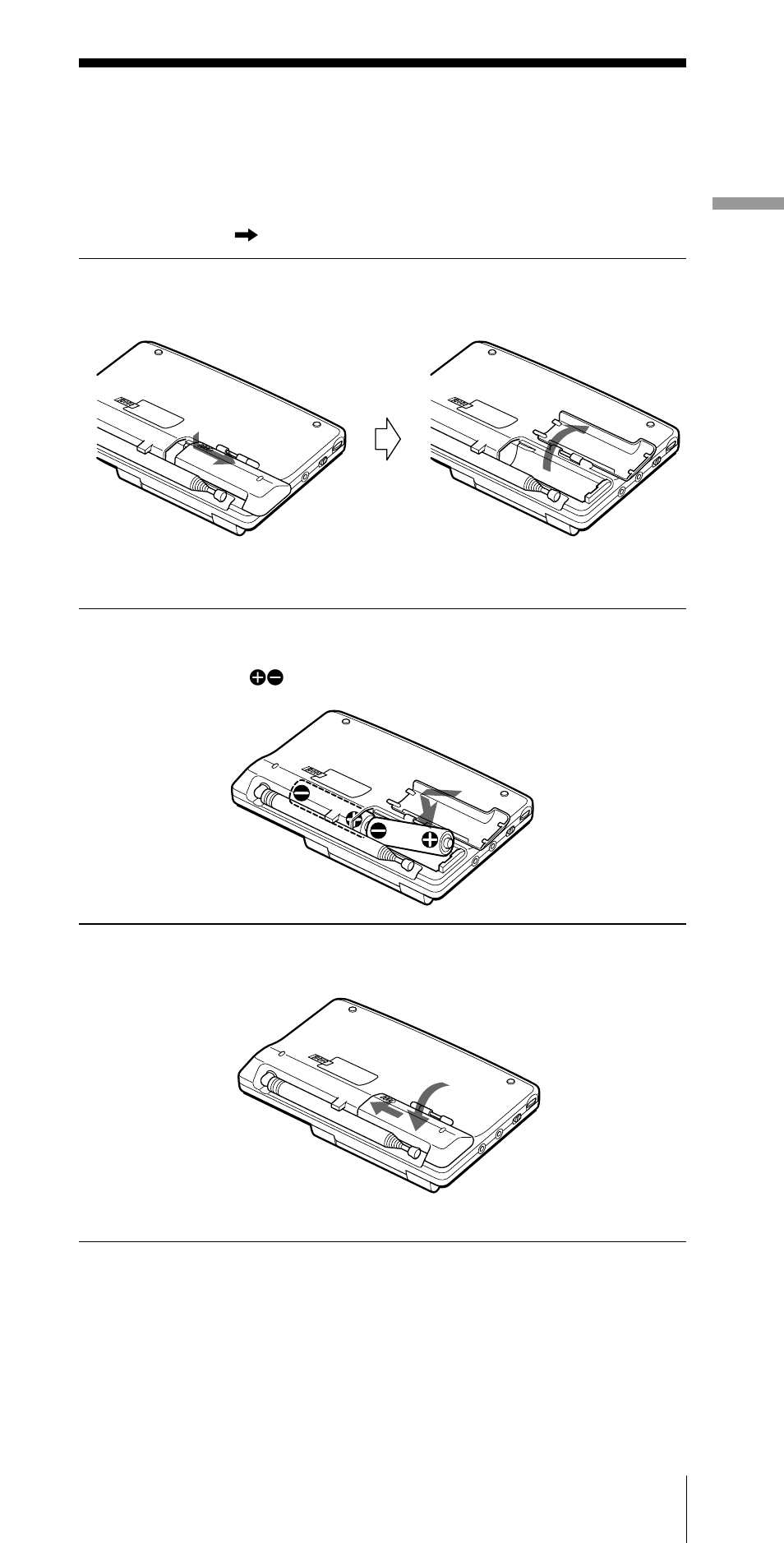 電源について, 乾電池で使う | Sony CF-SW07 User Manual | Page 9 / 156