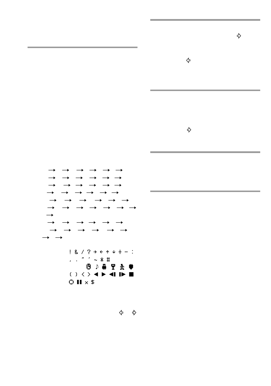 Sony RM-AV3000T User Manual | Page 24 / 100