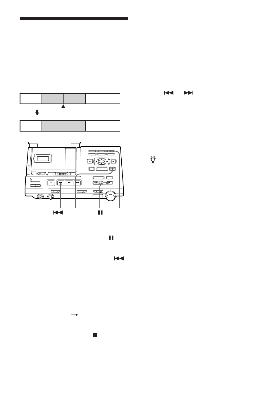 28 erasing a track mark (track mark off) | Sony MZ-R5ST User Manual | Page 28 / 59