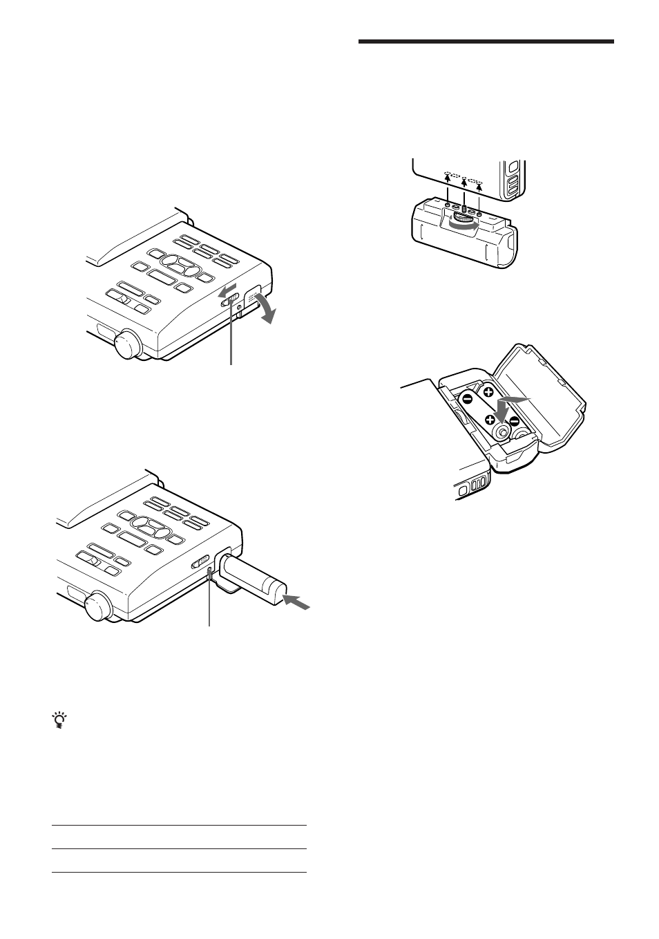 Sony MZ-R5ST User Manual | Page 37 / 59