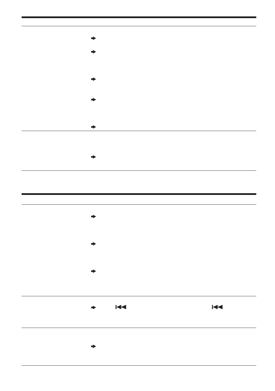 Sony MZ-R5ST User Manual | Page 43 / 59