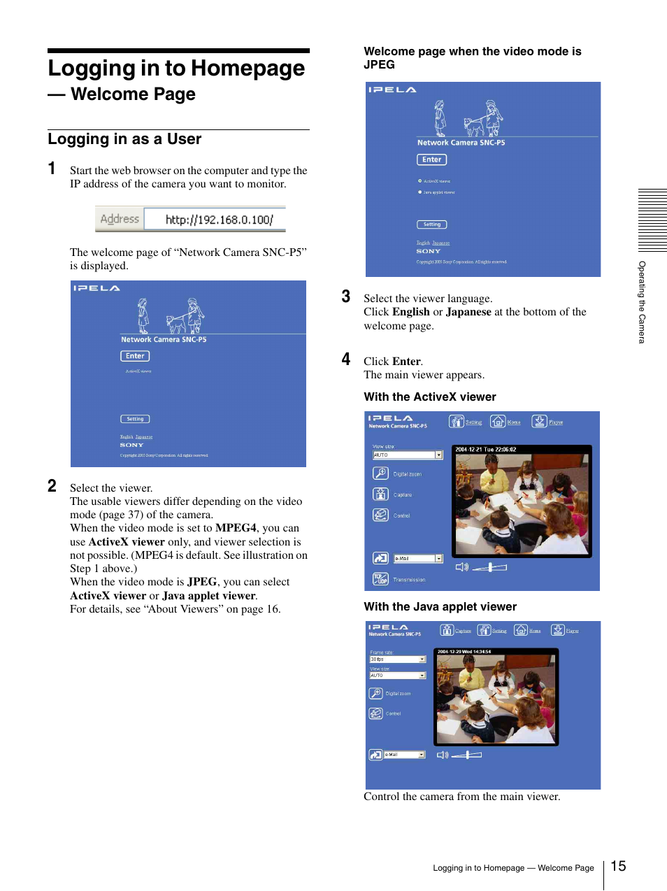 Logging in as a user, Logging in to homepage, Welcome page | Sony SNC-P5 User Manual | Page 15 / 79