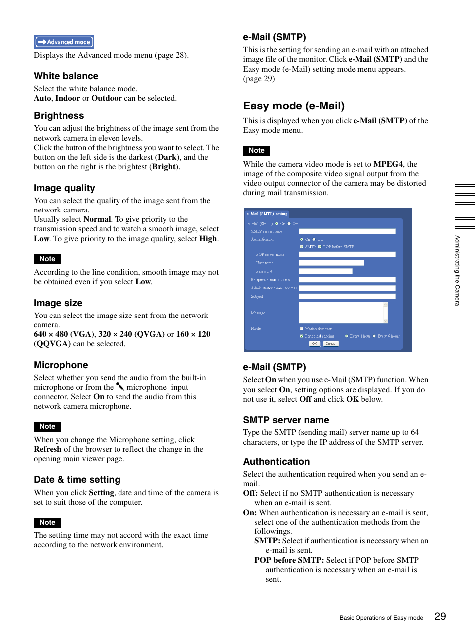 Easy mode (e-mail) | Sony SNC-P5 User Manual | Page 29 / 79