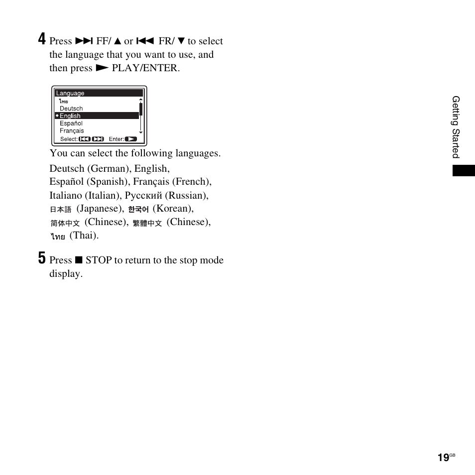 Sony 4-156-541-83(1) User Manual | Page 19 / 120