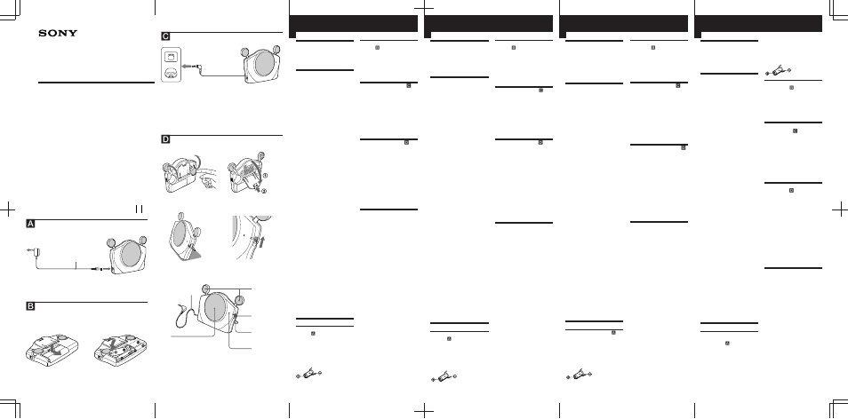 Sony SRS-T1 User Manual | 2 pages