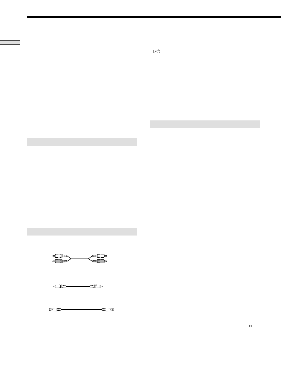 1 channel surround hookups | Sony DVP S530D User Manual | Page 12 / 68