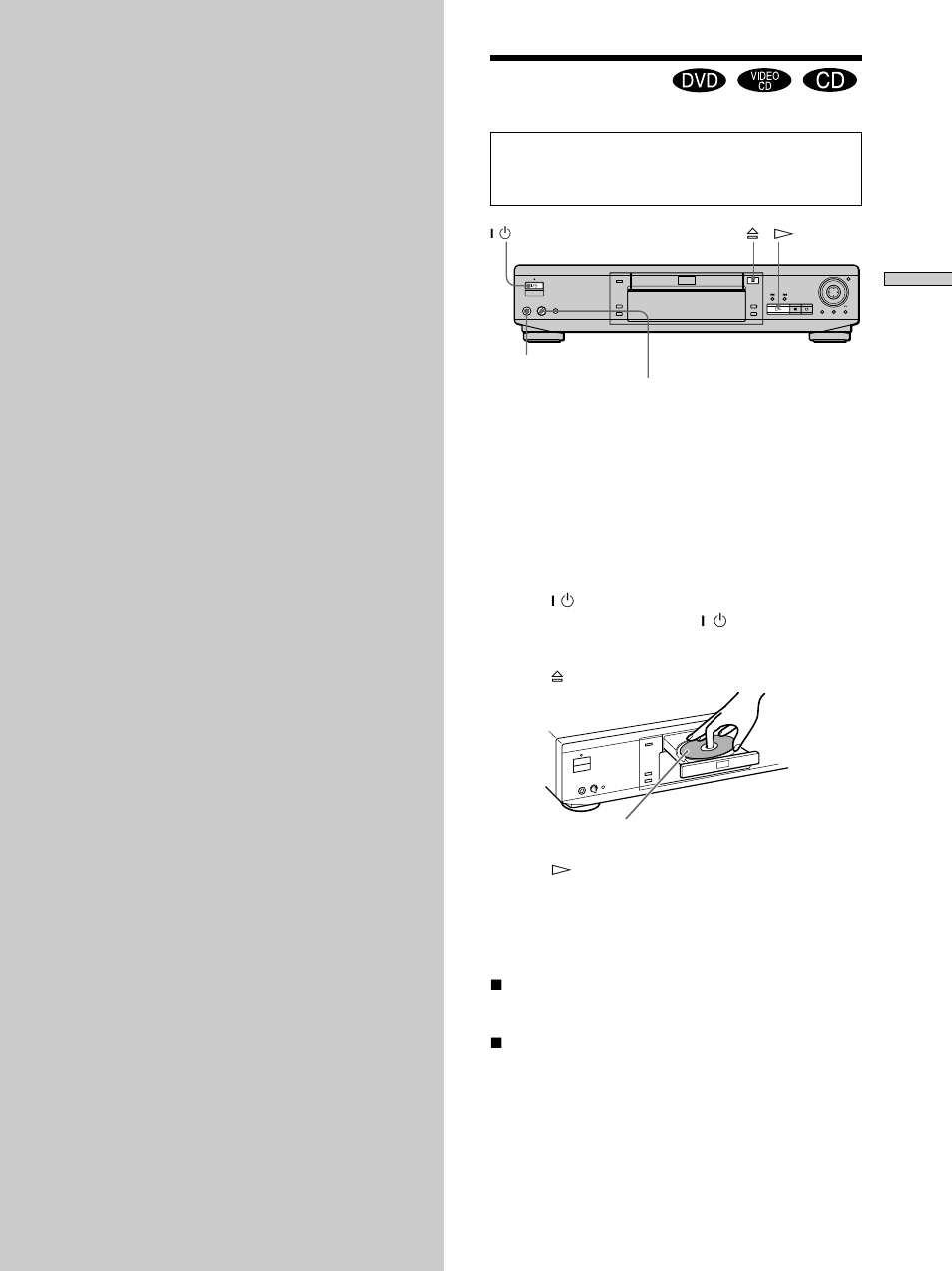 Playing discs | Sony DVP S530D User Manual | Page 15 / 68