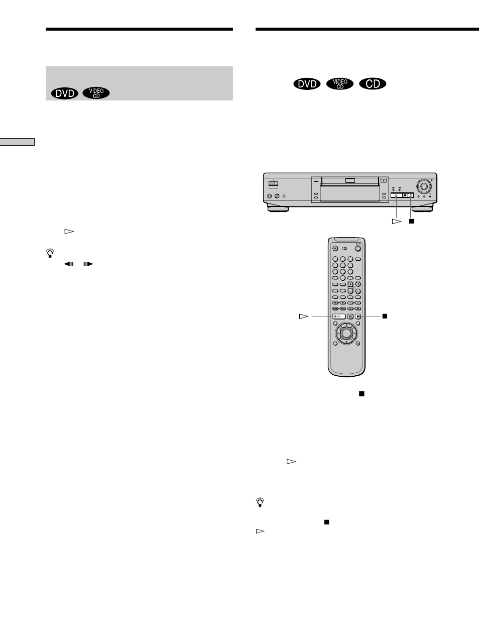 Sony DVP S530D User Manual | Page 18 / 68