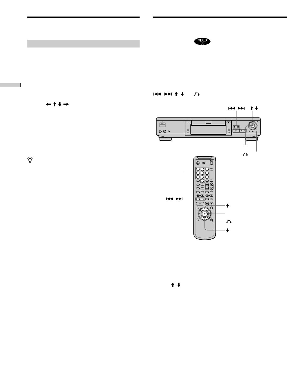 Sony DVP S530D User Manual | Page 20 / 68