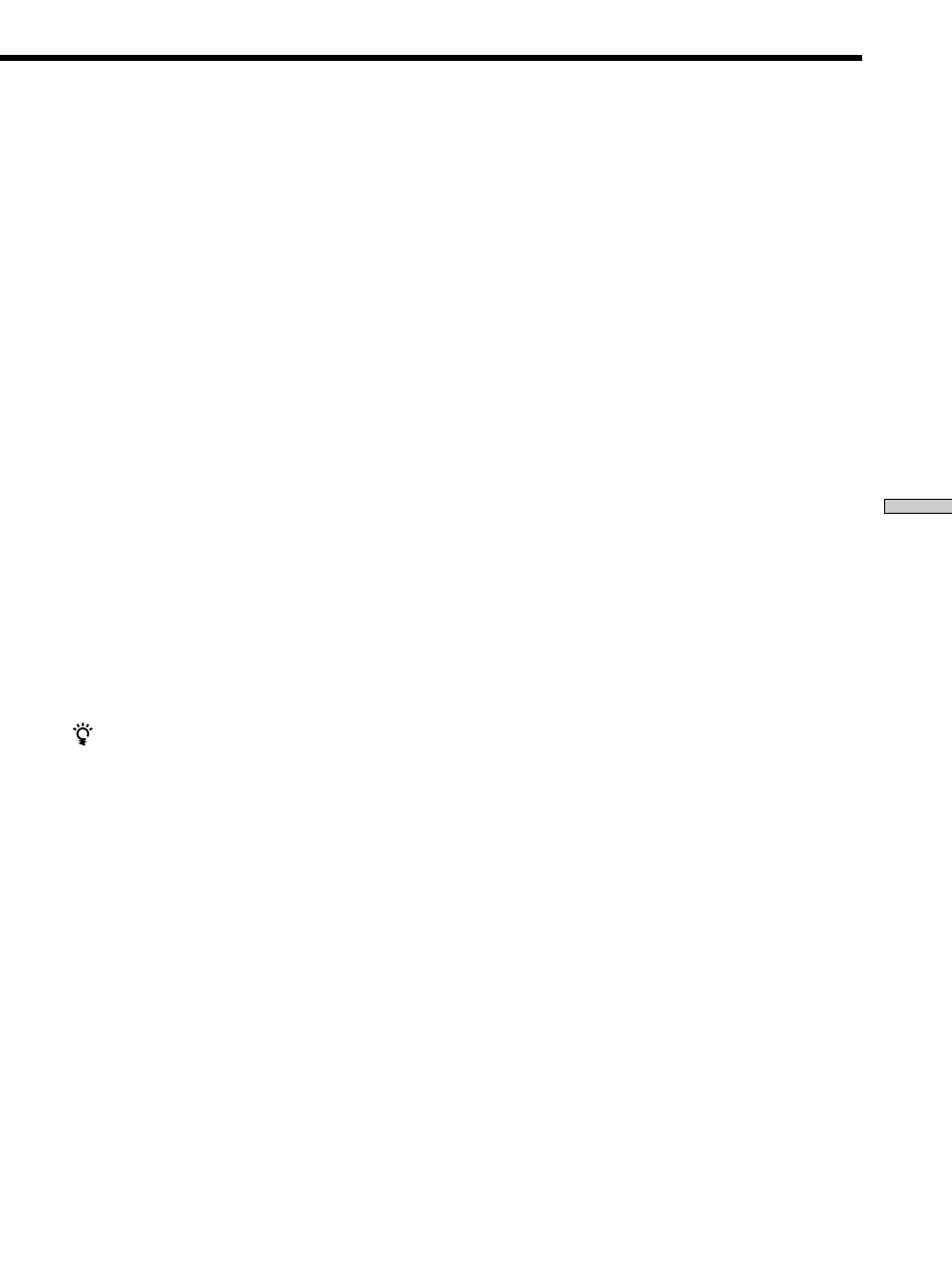 Sony DVP S530D User Manual | Page 33 / 68