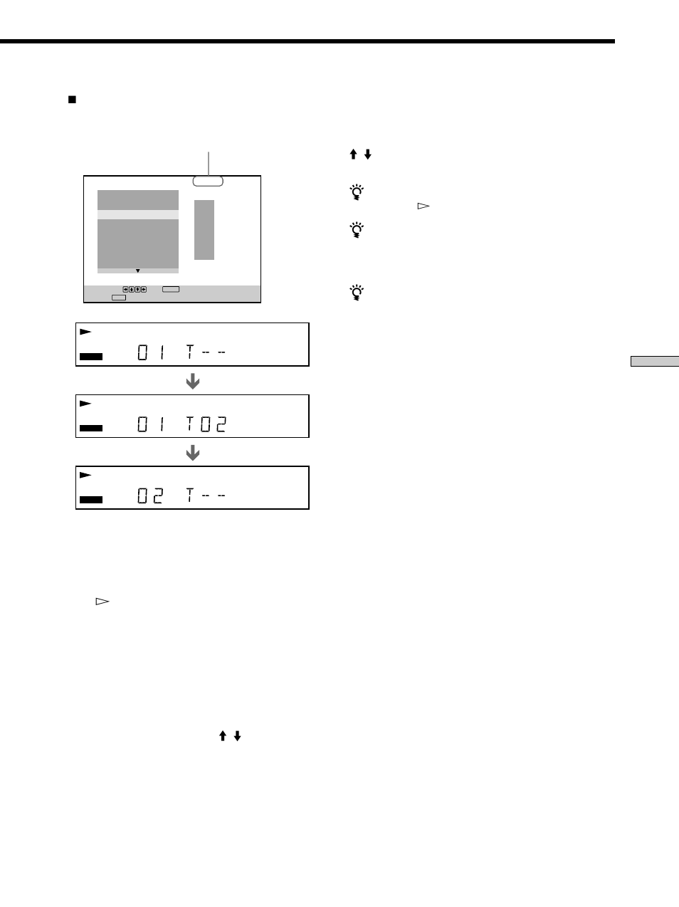 Sony DVP S530D User Manual | Page 35 / 68