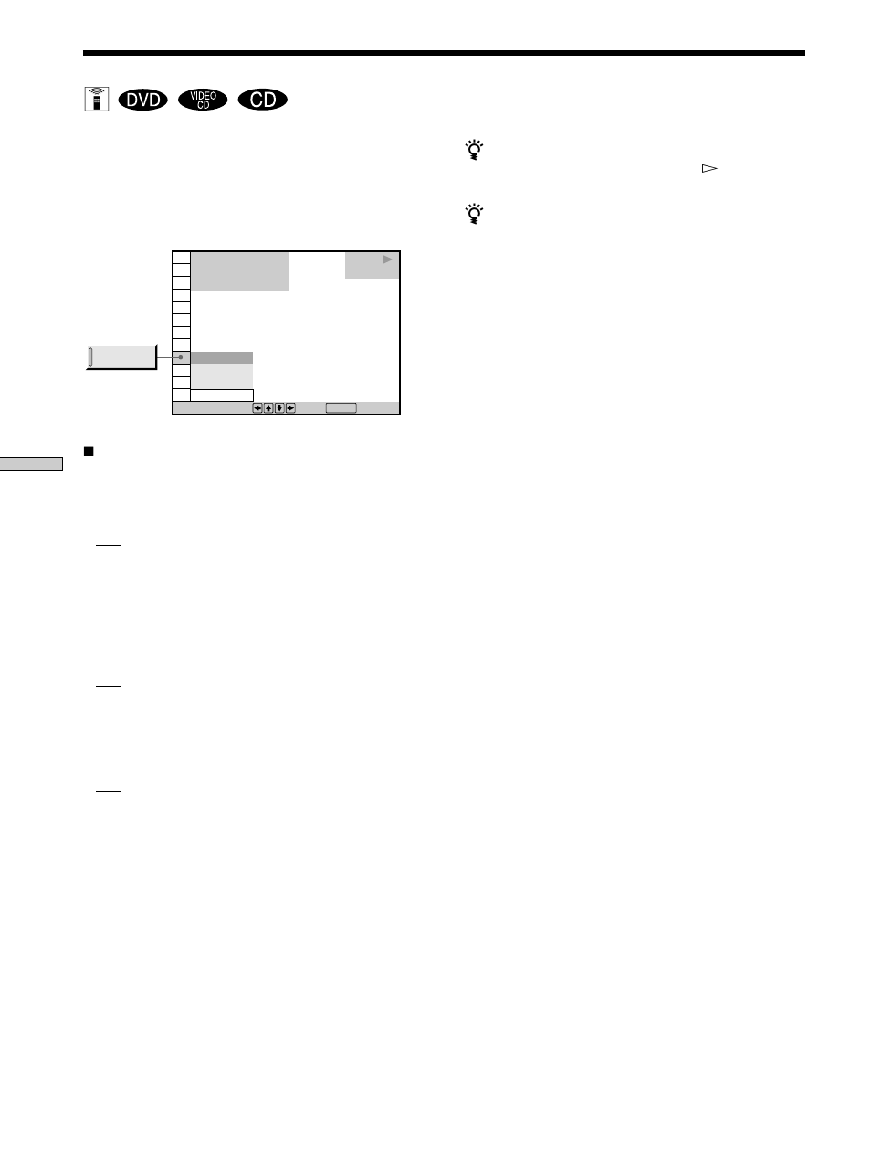 Playing in random order (shuffle play), Playing in random order (shuffle play) z | Sony DVP S530D User Manual | Page 36 / 68