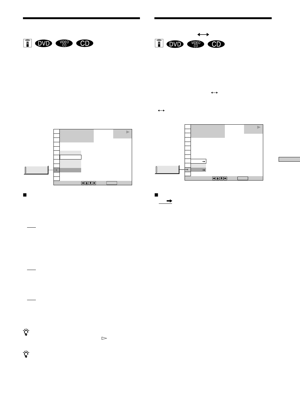 Playing repeatedly (repeat play), Repeating a specific portion (a˜b repeat), Playing repeatedly (repeat play) z | Repeating a specific portion (a ˜ b repeat) z | Sony DVP S530D User Manual | Page 37 / 68