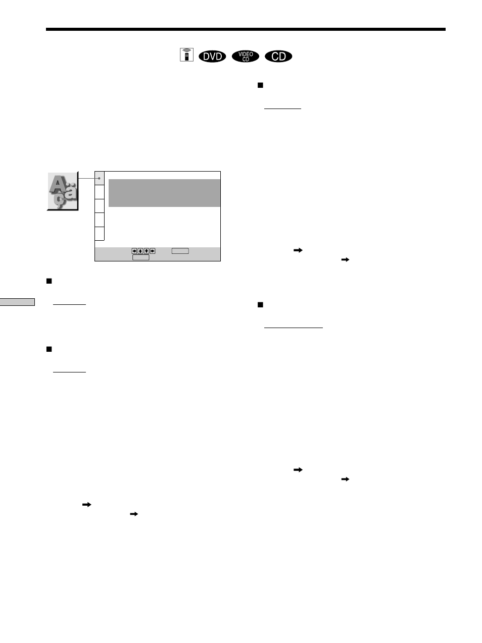 Sony DVP S530D User Manual | Page 44 / 68