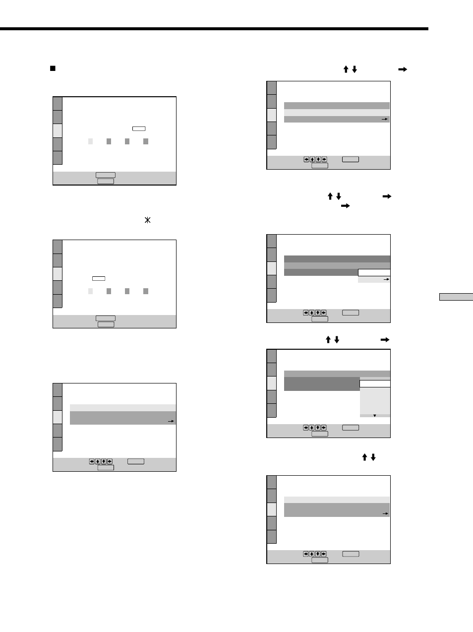 Sony DVP S530D User Manual | Page 47 / 68
